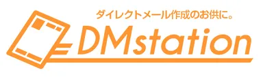 DMステーション　ロゴ