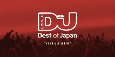 BEST OF JAPAN