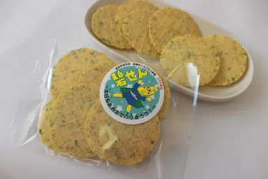 碧せん パッケージ