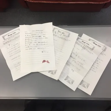 保護者からの手紙