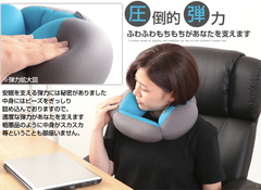 圧倒的な弾力