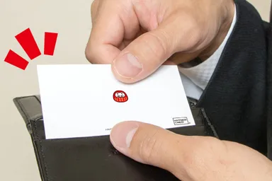 名刺裏面にはほっこりするイラストが