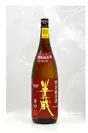 伊賀の地酒 半蔵 特別純米酒 辛口