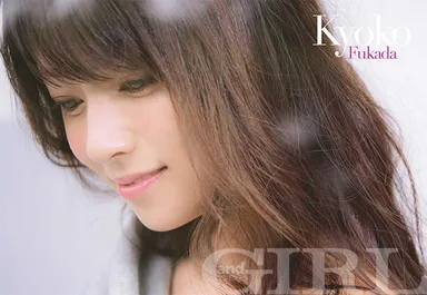 andGIRL12月号 深田恭子