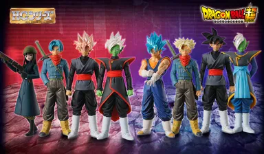 HG ドラゴンボール “未来”トランクス編 Aセット＆Bセット 1