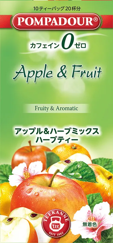 アップル＆ハーブミックス