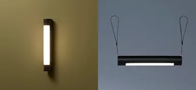 照明本体に内蔵の磁石で壁面に固定