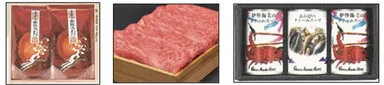 プレゼント賞品（左）「参宮あわび」 （中央）「伊勢神宮奉納 松阪牛」 （右）「志摩観光ホテル伊勢海老のクリームスープ＆あわびクリームスープセット」