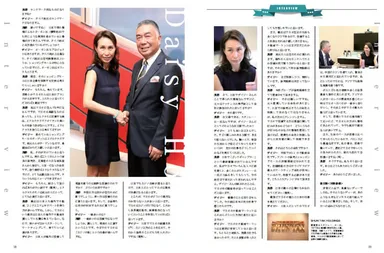 スタンレー・ホー氏の実子　デイジー・ホー氏