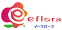 株式会社イーフローラのロゴ