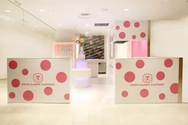 Totti Candy Factory Shop 1