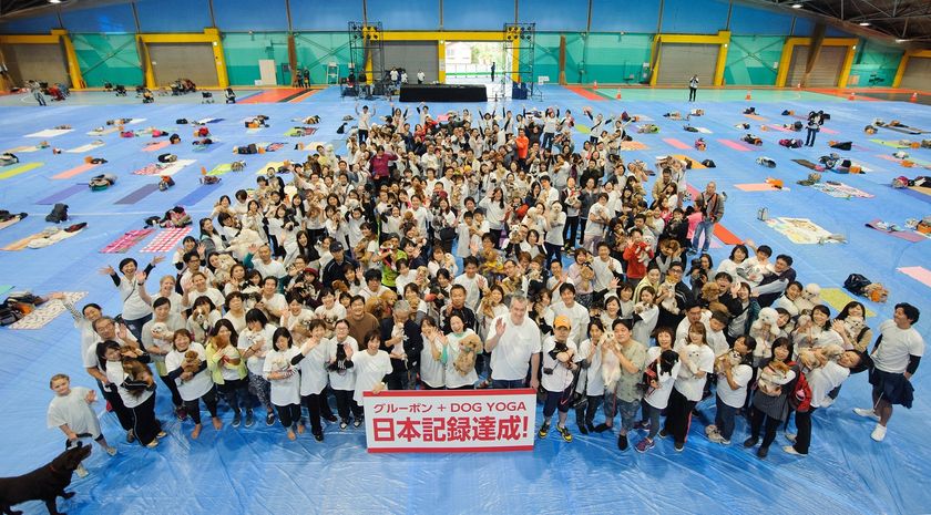 日本記録達成記念 集合写真 日本記録達成記念 集合写真