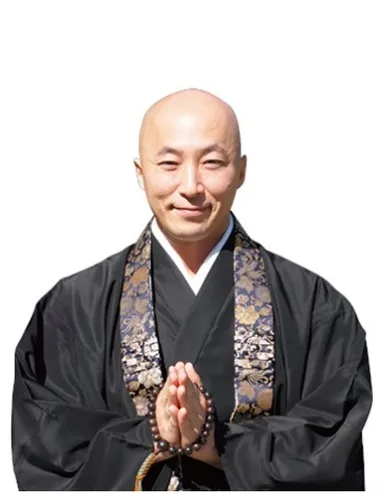 證大寺 二十世住職　井上 城治