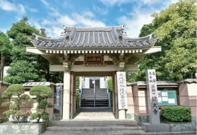 手紙寺 證大寺 外観