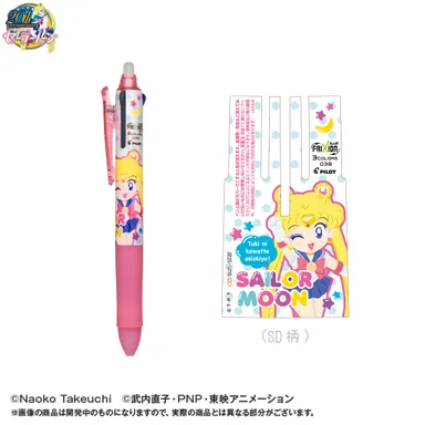 「SD(スーパーデフォルメ)」柄