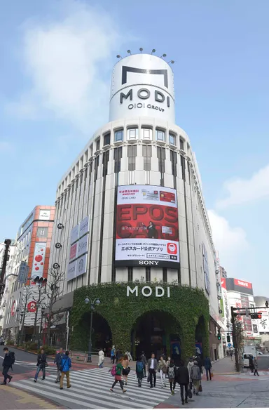 渋谷モディ外観