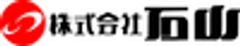 株式会社石山のロゴ