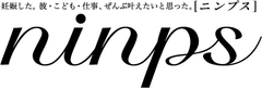 「働く妊婦さん」のための［妊娠月数別］定期購読誌『ninps』7月21日創刊