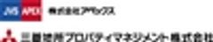 三菱地所プロパティマネジメント株式会社、株式会社アペックスのロゴ