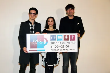 オープニングイベントを行うJ-WAVEナビゲーター