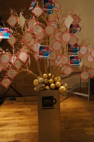 英語でWishing Tree