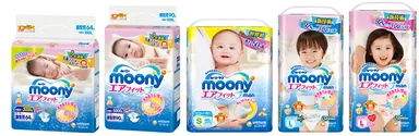 “第8回マザーズセレクション大賞”受賞 『ムーニー紙おむつシリーズ』