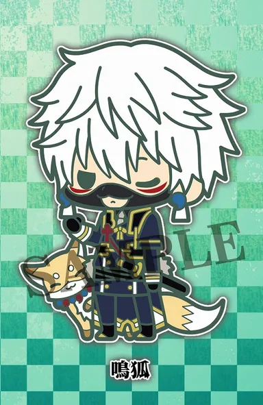 [画像]ラバーストラップコレクション 刀剣乱舞-ONLINE- 粟田口 vol.2