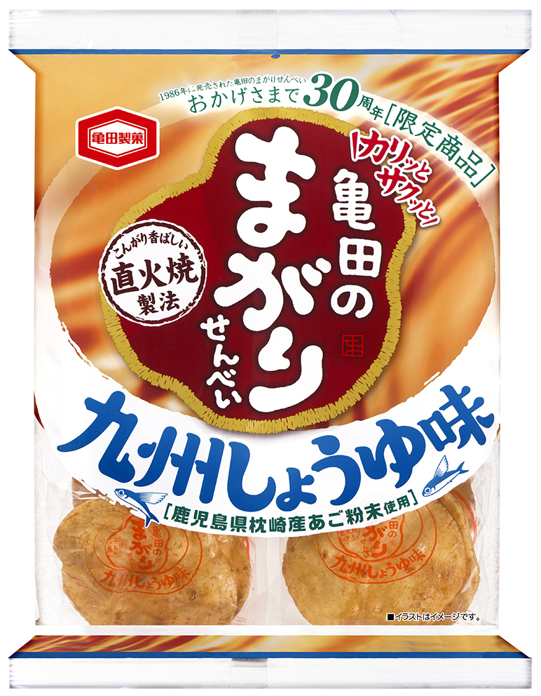 年末年始大決算 亀田製菓 まがりせんべい 16枚×12袋