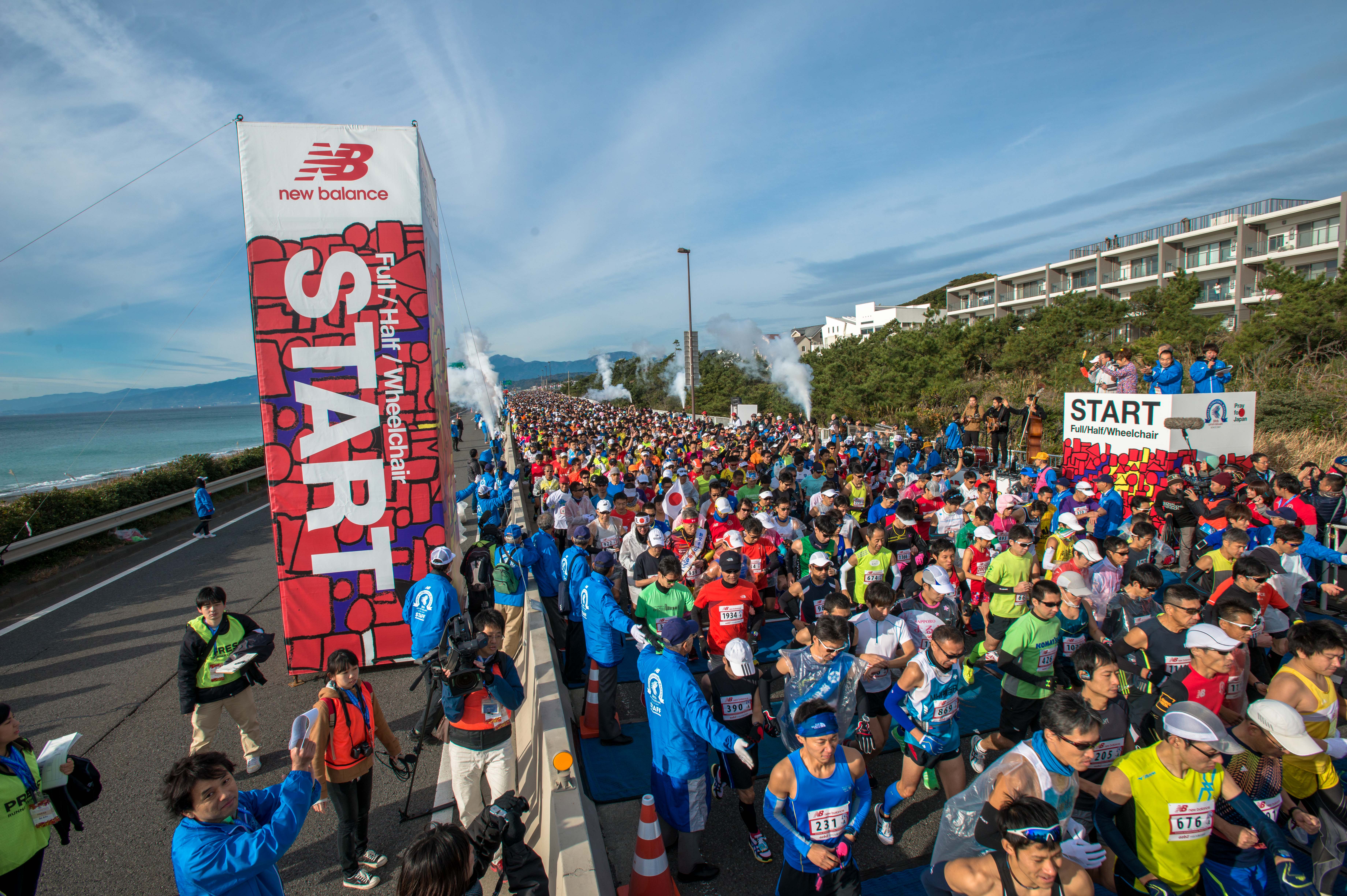 2万4 000人が湘南を駆ける 第11回湘南国際マラソン 12月4日 日 開催 大会ゲストは はるな愛さん 林家たい平さん 三宅宏実さん 湘南国際 マラソン実行委員会のプレスリリース