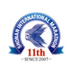 湘南国際マラソン実行委員会のロゴ