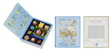 アソートチョコレート(ブック)