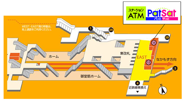 駅のatm Patsat パッとサッと 設置を拡大します コンビニエンスストア アンスリーekimo天王寺 店 へ設置 阪急阪神ホールディングス株式会社のプレスリリース