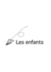 株式会社レザンファンのロゴ