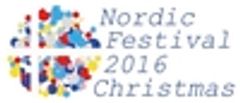 北欧フェスティバル実行委員会／株式会社リクランドのロゴ