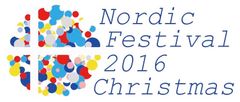 北欧フェスティバル実行委員会/株式会社リクランド