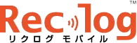 リクログモバイル