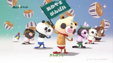 「家族応援篇」キン肉マンコラボバージョンCM(4)