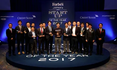 イベントの様子 1