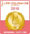 「マザーズセレクション大賞」ロゴ