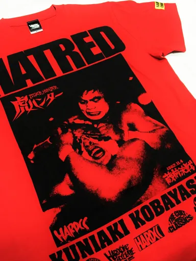 小林邦昭(マーシャルアーツレッド)2