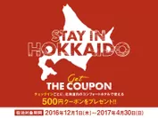 STAY IN HOKKAIDO Get THE COUPON