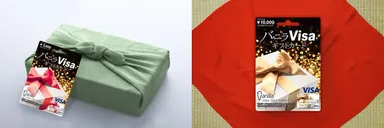 バニラVisaギフトカードお歳暮イメージ(1)