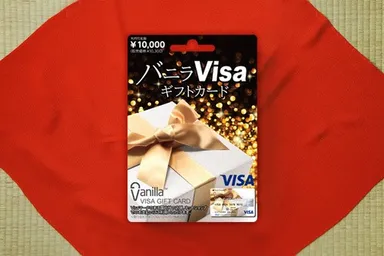 バニラVisaギフトカードお歳暮イメージ(3)