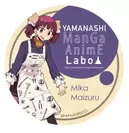 YAMANASHI ManGa AnimE Labo 1