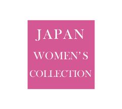 一般社団法人ジャパンウィメンズコレクション