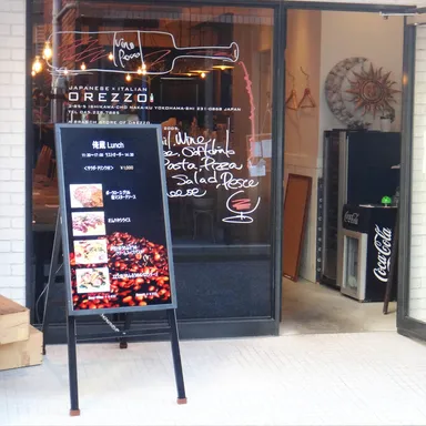 店舗設置イメージ1