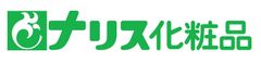 美顔器ブームの先駆け、ナリス化粧品「メガビューティ」の
発売から15年、累計販売数が約65万台を突破!