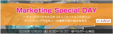Marketing Special DAY