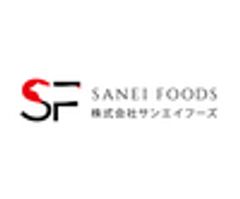 株式会社サンエイフーズのロゴ