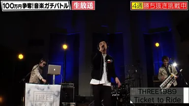 新曲披露時の画像